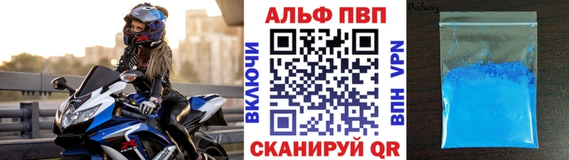Где купить наркотики Киренск АМФ Кетамин ГАШ МАРИХУАНА кракен вход Меф Cocaine