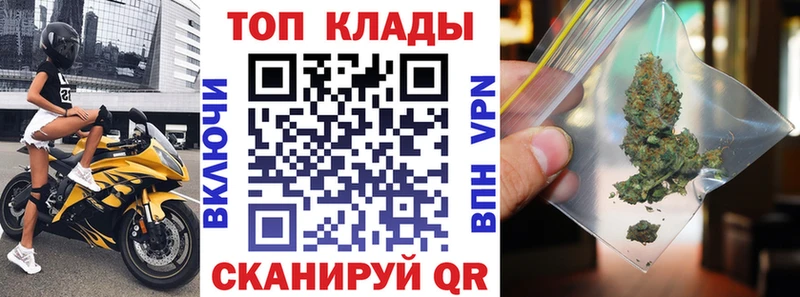 Меф мяу мяу Киренск