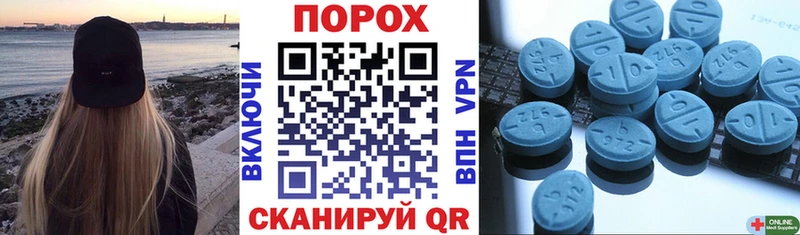 АМФ 98%  как найти закладки  Киренск 