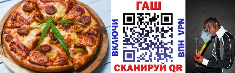 Canna-Cookies конопля  кракен зеркало  Киренск 