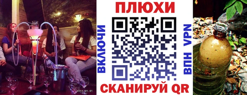 MEGA как войти  Киренск  Гашиш убойный  как найти наркотики 