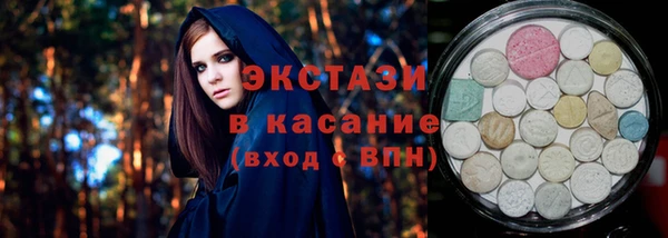героин Богородск