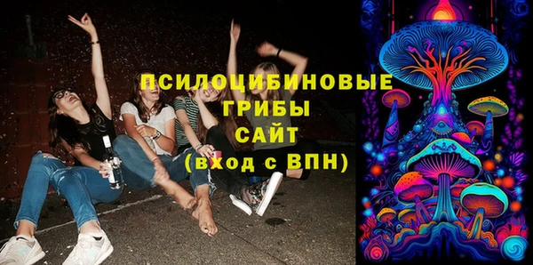 героин Богородск
