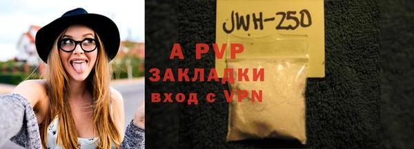 дистиллят марихуана Богданович