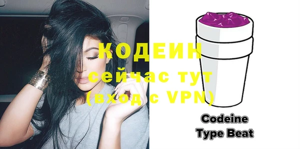 марки lsd Снежногорск