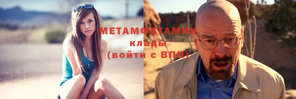 дистиллят марихуана Богданович