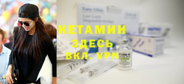 сатива Белоозёрский
