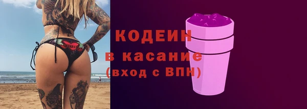 героин Богородск