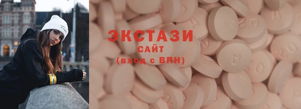 дистиллят марихуана Богданович