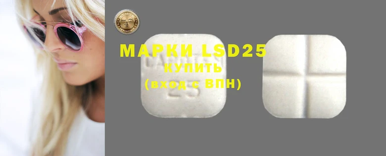 дистиллят марихуана Богданович