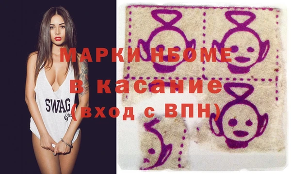 дистиллят марихуана Богданович