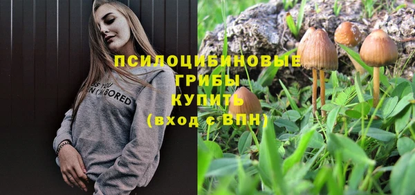 дистиллят марихуана Богданович