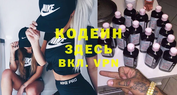 дистиллят марихуана Богданович