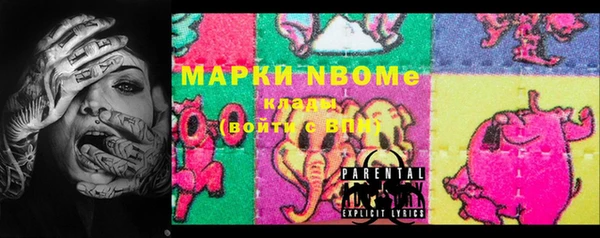 дистиллят марихуана Богданович