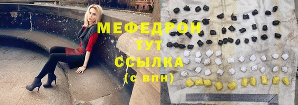 марки lsd Снежногорск