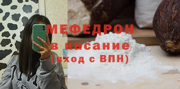 дистиллят марихуана Богданович