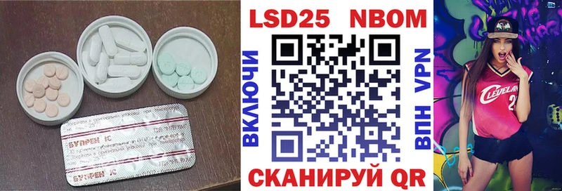 ЛСД экстази кислота  Киренск 