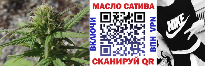 купить  цена  Киренск  ТГК Wax 