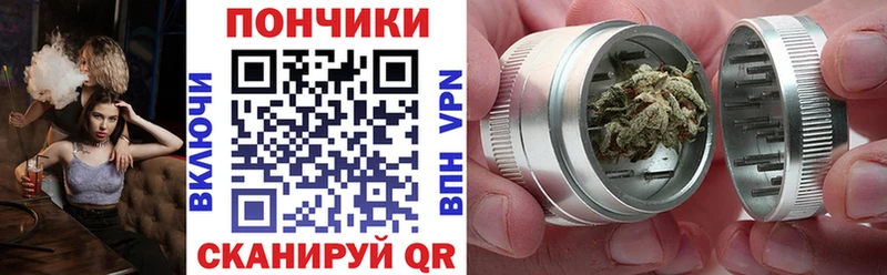 Бошки марихуана семена мега ТОР Киренск
